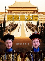 久久婷婷色一区二区三区